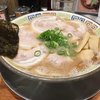 久留米・大砲ラーメン KITTE博多店