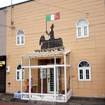 デノーズ - 稚内にイタリアの国旗の「デノーズ」。