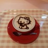 カフェドミキ ウィズ ハローキティ