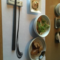 一舞庵 - 