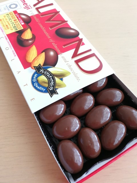 ヤマザキショップ 刈田綜合病院店 - 白石（コンビニ・スーパー）の写真