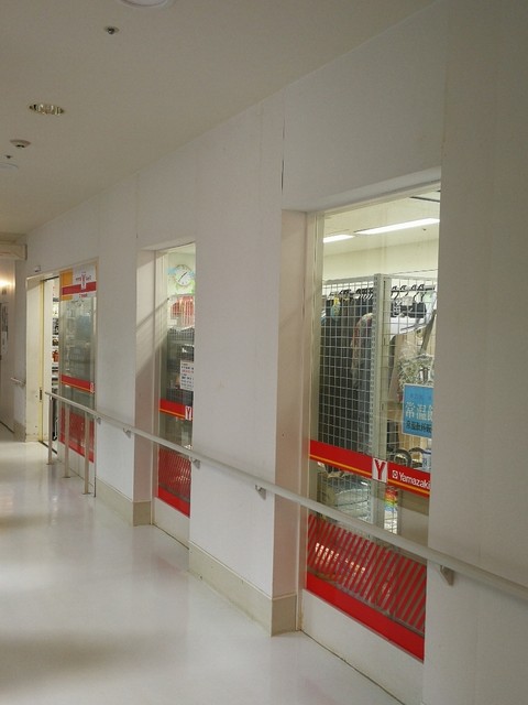 ヤマザキショップ 刈田綜合病院店 - 白石（コンビニ・スーパー）の写真