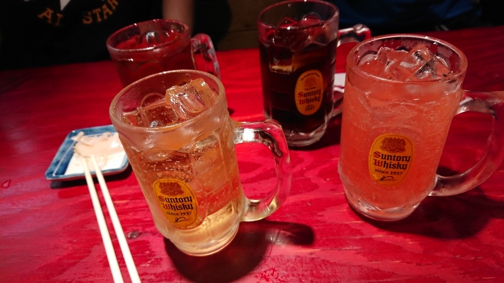上田からあげセンター name=