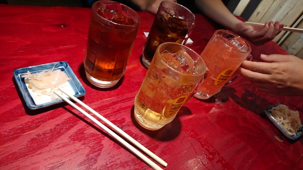上田からあげセンター name=