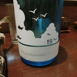 千代の追風 - 十九