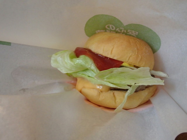 FRESHNESS BURGER Mitaka Kitaguchi Ten photo 2
