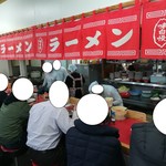 安全食堂 - 店内