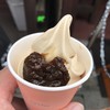 ミカドコーヒー 軽井沢旧道店