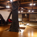 Nambu Magariya - 