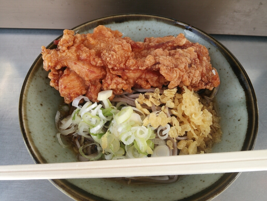 丸政 富士見駅改札横そば店 name=