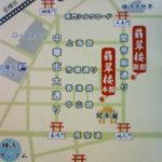 Hisui Rou Shinkan - 位置関係がわかりやすいです。新館のほうです。