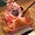 O-style Ice Cream milca - 料理写真: