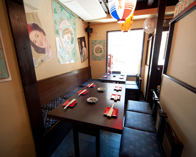 Kotobukiya Sugamo Ten photo 5