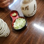 須坂屋 - 薬味