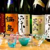 たかさご - ドリンク写真: