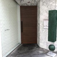 ラ ペ - 