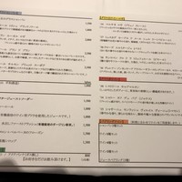ラ ペ - 