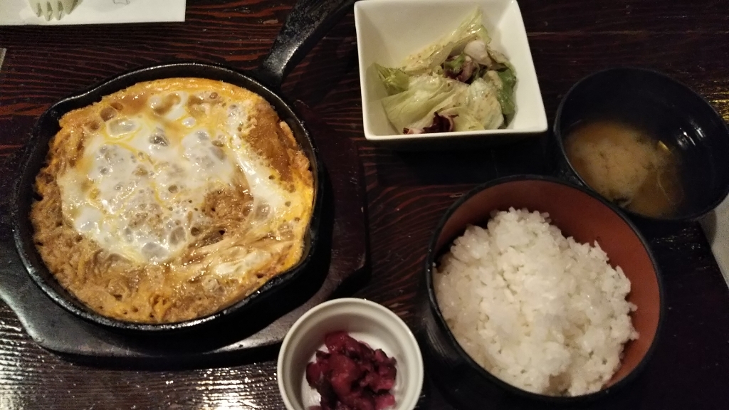 羅布乃瑠沙羅英慕 宇都宮南店 name=