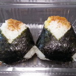 鞍馬にぎり - 天むすパック　216円