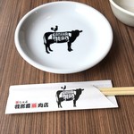 豚しゃぶ専門店 我那覇豚肉店 - 