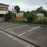 h Mi Hanami - 駐車場完備