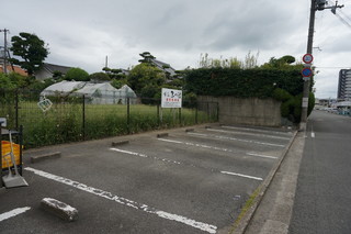 Mi Hanami - 駐車場完備