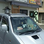 牛島商店 - 外観