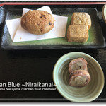 カフェレストラン長楽 - 