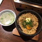 房家ホルモン館 - 