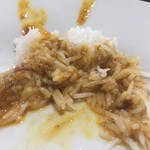カラチの空 - カレーと混ぜて