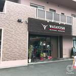 STEAK HOUSE WATAYOSHI - 
