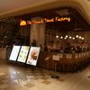 ザ・フレンチトースト ファクトリー 武蔵小杉店 ザ・フレンチトースト ファクトリー 武蔵小杉店