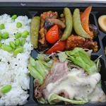 Gasuto - 若鶏黒酢彩り弁当￥1300