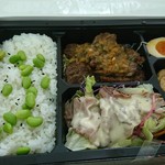 Gasuto - カットステーキ彩り弁当￥1500