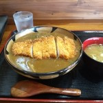 ごはん処ありた - カツカレー丼