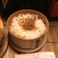 日本料理 一扇 - 