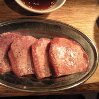 焼肉ホルモン 稲田 - 上タン塩