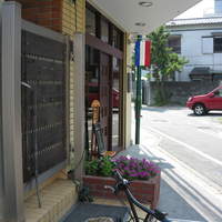 ete - お店