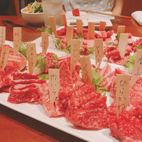 みやび 六本木店 - 