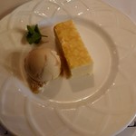 アモーレ・アベーラ - ドルチェ♪