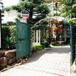 アモーレ・アベーラ - 