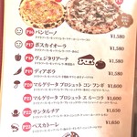 森のpizza Lodge - メニュー_2018年8月