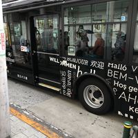 ロビーラウンジ 「マーブルラウンジ」 ヒルトン東京 - 