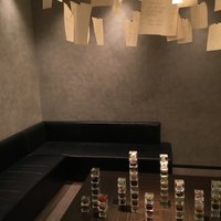 カンテサンス - 