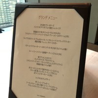 ピャチェーレ - 