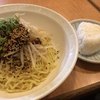 もつ鍋・水炊き 四番館