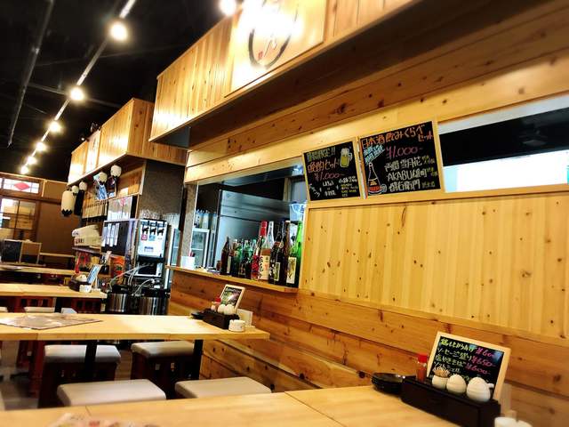 えん - 北上（居酒屋）の写真