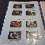 元祖 瓦そば たかせ - 2018.7