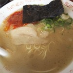 マルトヨラーメンセンター - 