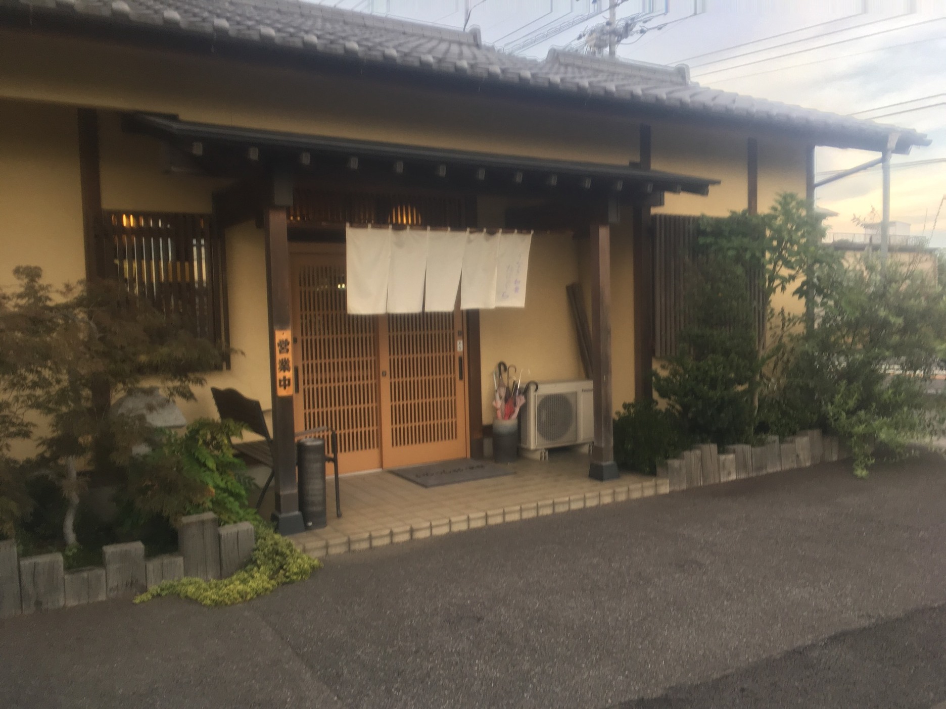 和食たにぐち name=